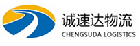 丽水到长寿区物流公司